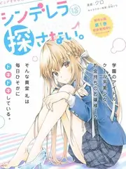 山海厨房 美食综艺节目全集在线观看