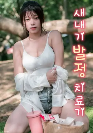我们的九零年代 完结年代剧全集免费观看